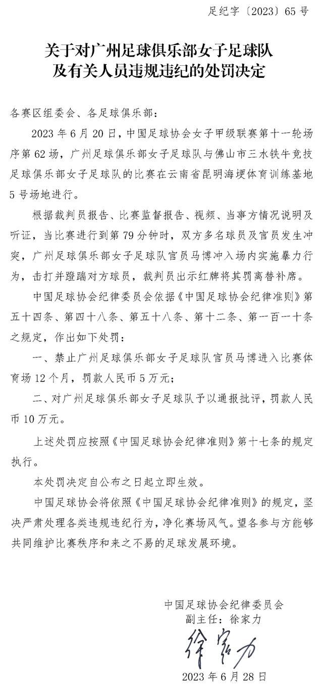 　　　　该片还一反以往大都二战影片中塑造出的被害者犹太人那清一色的无力衰势感，它让男主角维克多考夫曼取得了改变场合排场掌控机缘的契机，他也爽利地捉住了。